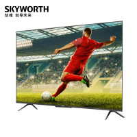 创维(Skyworth)电视 A6M Pro系列 4K全面屏远场语音 全功能AI芯片 一触投屏 液晶平板电视机 75A6