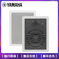 Yamaha/雅马哈 NS-IW470吸顶喇叭家用吊顶音响方形音箱 一只