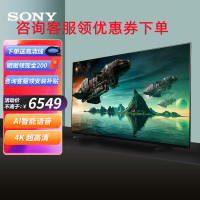索尼(SONY) XR-55A80J 55英寸 OLED全面屏电视 XR认知芯片 AI智能语音