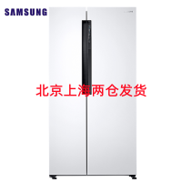 三星(SAMSUNG)RS62K6000WW/SC 620L 风冷无霜 智能变频对开门冰箱 雪白