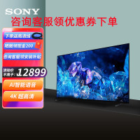 索尼(SONY)XR-65A80K 65英寸4K OLED 智能网络超薄平板游戏电视