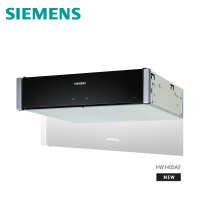 西门子 BI630CNS1W (斯洛文尼亚进口)暖碟抽屉 烤箱蒸箱暖抽