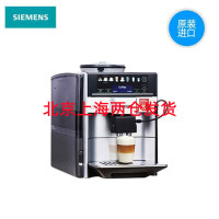 西门子 TE603801CN 原装进口家用办公意式全自动专业咖啡机
