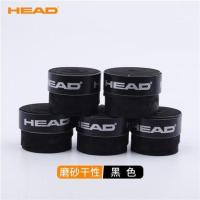 干性黑色-5个装 Head海德吸汗带网球拍羽毛球拍粘性干性磨砂手胶鱼竿握把柄皮绑带