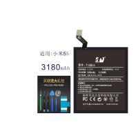 [BM36] 小米5S 电池-小米5BM22,小米3BM31,小米4BM22,小米39小米noteBM21