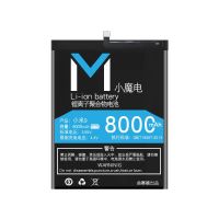 小米9电池[BM3L 收藏工具+礼品+一年影视会员 8000m大容量适用小米9电池cc9原装小米9se手机原厂c