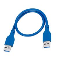 蓝色(一条装) 0.6M 双头usb3.0数据线公对公双公连接线移动硬盘盒散热器机顶盒刷机