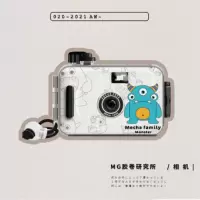 宇航员礼盒内(不含胶卷) 傻瓜相机复古胶片相机胶卷像拍立得情侣礼物随身小型照相机