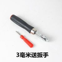 压轮宽3mm 压轮压实滚轮压轮滚压冷补胶片汽车轮胎修补汽车补胎工具