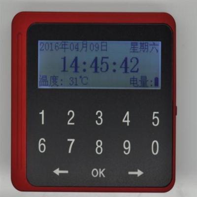 中石化酒红色 USB1.0 中国石化中国石油加油卡余额查询器加油卡读卡器送笔