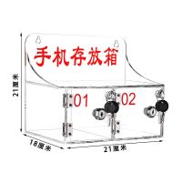 2门 手机存放柜透明亚克力壁挂保管箱收纳盒保存箱工人员工储物柜带锁