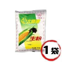 单包装 食用玉米淀粉200g家用生粉嫩肉粉勾芡炒菜芋圆辅料烘焙杂粮原料