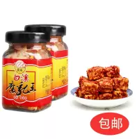 220克*2瓶装 霉豆腐乳老手工艺猫乳湖南特产220克*2瓶装