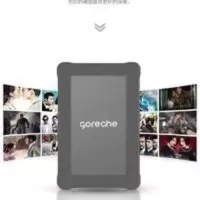 睿志2.5寸高速3.0全铝合金移动硬盘盒睿景系列 睿志2.5寸高速3.0全铝合金移动硬盘盒睿景系列