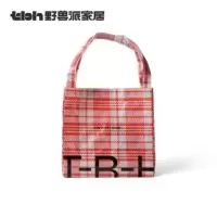 TBH编织包-小号红花格 tbh野兽派家居编织包小号购物袋防水饭盒袋便当包手提小袋子