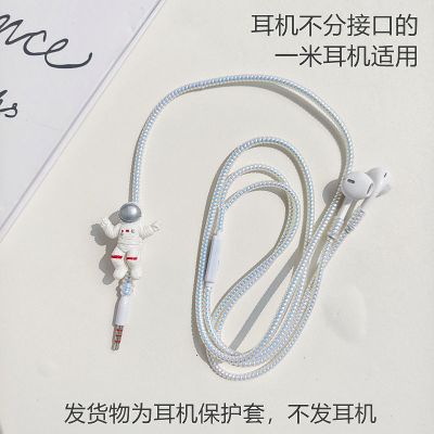 耳机搭配购买有优惠*具体联系客服 华为P50/P50pro手机数据线充电器保护套荣耀50mate40enova7v306