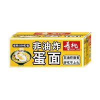 寿桃蛋面1.2kg[16个面饼] 1箱 寿桃牌寿桃蛋面 1.2kg家庭蛋面 面条 待煮面 波纹面 非油炸炒面