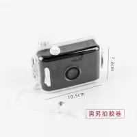 黑色白壳 复古胶卷相机ins可爱防水非一次性傻瓜相机创意学生礼物胶卷机