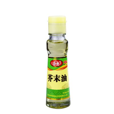 100ml 奇连芥末油100ml/500ml瓶装 凉拌寿司刺身日式料理家用调味油