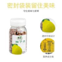 柚子丹60g*1瓶 康辉蜂蜜盐金枣60g/瓶盐津枣话梅丹蜜饯果丹老鼠屎8090后怀旧零