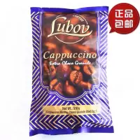 一袋(510克20小包) 俄罗斯风味卡布奇诺咖啡诺三合一速溶卡布奇诺咖啡袋装咖啡粉