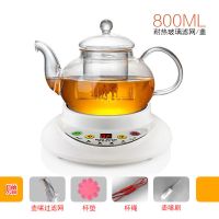 800ML 标配[电茶炉+全玻璃过滤壶] 电热炉电茶炉煮茶器烧水泡茶玻璃煮茶壶煮茶炉花茶壶套装