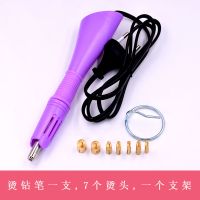 普通版一支(送镊子和赠品钻) 烫钻笔烫钻器点钻器烫钻机点钻笔补钻器秀禾服舞服赛服装烫钻设备