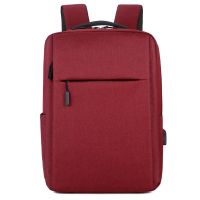 新款15寸充电背包男女14寸笔记本电脑双肩包15.6商务双肩旅行书包 红色