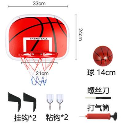 悬挂式篮球板儿童室内篮球架宝宝家用小男孩玩具蓝框铁筐架免打孔 小号铁框篮板+打气筒+1球