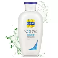 百雀羚SOD蜜150g凤凰果香杏仁蜜维他保湿乳液全身补水滋养嫩肤霜 维他保湿1瓶150g