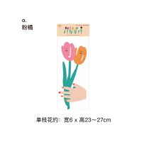 无火香薰精油藤条家用卧室内持久留香亚克力创意花瓶装饰摆件礼物 两朵花花 粉色+橘色(送香薰喷雾)