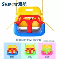 儿童秋千家用三合一秋千户外婴幼儿座椅室内宝宝玩具摇椅荡千秋 三合一秋千+绳子(颜色备注).