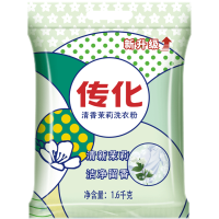 传化洗衣粉清香茉莉家用大袋机洗去渍袋装无磷小袋装小包去污留香 传化1.6kg茉莉清香粉*1