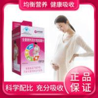 叶酸片孕妇孕期备孕前补钙铁助孕咀嚼片不抽筋 1.5g*100片/盒