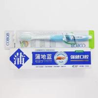 蒲地蓝牙膏120g功效型牙膏改善牙龈健康抑制牙菌斑牙疼牙龈发炎 薄荷味120g送软毛牙刷1支