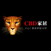 [CBD]SN-真皮皮样色板小样(15个颜色)A4规格 升级版