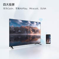 长虹(CHANGHONG)55A4US 55英寸智能 4KHDR 全面屏 手机投屏平板液晶LED电视机