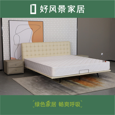 好风景家居69B6003科技布触感柔软舒适承重实木床现在简约小户型双人床