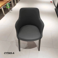 好风景家居 CY7005-A 餐椅 CY7005-B 餐椅