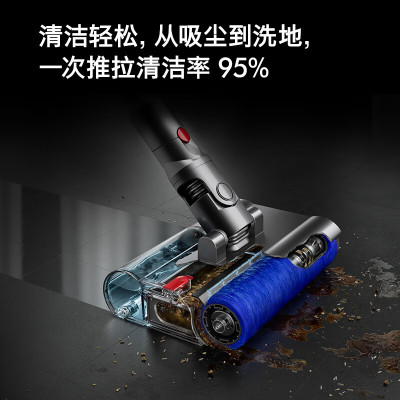 戴森(DYSON)V10n Digital Slim Nautik吸尘洗地机 吸尘洗地除螨三合一 干湿两用吸拖一体机镍色