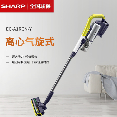 夏普(SHARP)吸尘器EC-A1RCN-Y