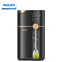 飞利浦(Philips)台式免安装净水器家用即热直饮水机加热一体净饮机ADD6833(不带发票)
