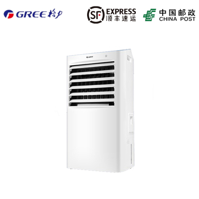 Gree/格力 KS-15X60RD空调扇15升冷暖两用冷风扇家用水冷小型冷风机制冷暖风机