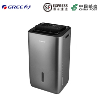 Gree/格力 DH25EPA1A除湿机/抽湿机 WIFI控制家用干衣净化除湿器 25升/天