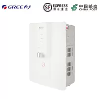 Gree/格力 WTE-XB-031-D管线机壁挂式家用速热式饮水机直饮机壁挂式