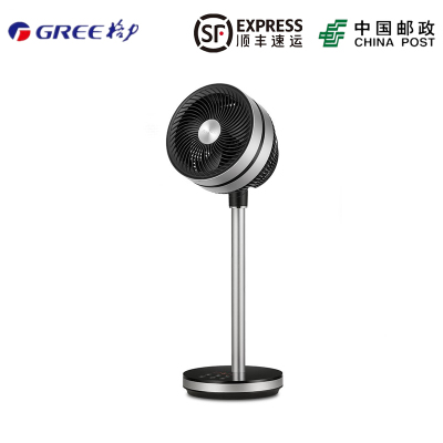 Gree/格力 FSZ-20x60Bg3空气循环扇直流变频遥控电风扇台扇扇智能家用循环式落地扇