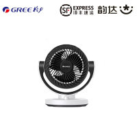 Gree/格力 FXT-15X66Bag3空气循环扇电风扇台扇小风扇涡轮扇家用对流风扇台式音轻定时