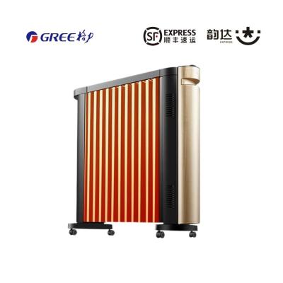 格力(GREE)家用电暖器片13片油汀加宽防烫速热加湿 NDY21-X6022