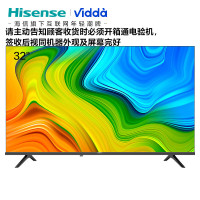 (核库存再拍)海信Vidda电视 32V1F-R 32英寸高清悬浮智慧屏 AI智能语音 纤薄一体液晶平板电视