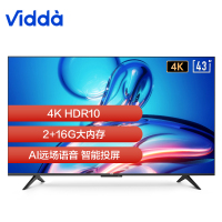 海信Vidda电视 43英寸 液晶电视 智慧屏 智能 4K超高清 2+16G大存储 43V3F